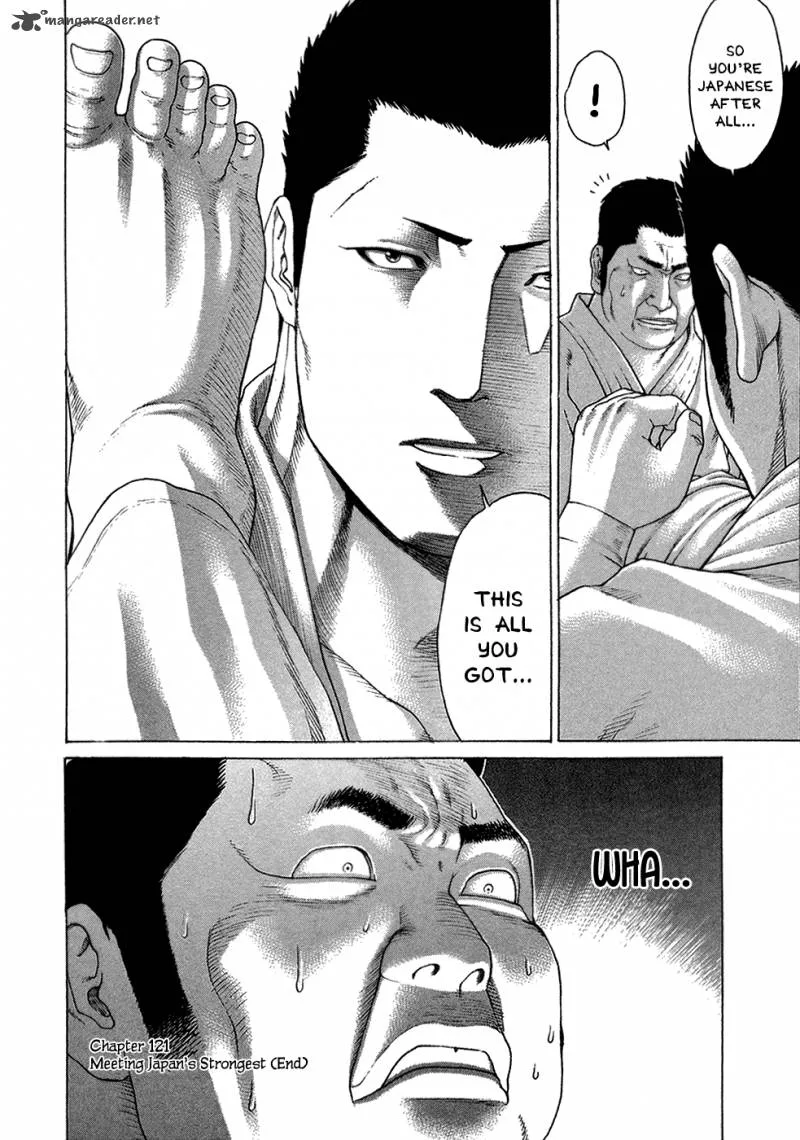 Karate Shoukoushi Kohinata Minoru Chapter 121 page 16
