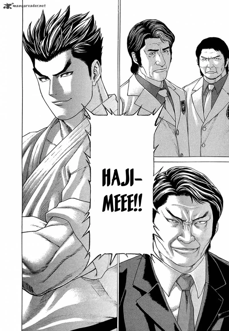 Karate Shoukoushi Kohinata Minoru Chapter 121 page 7
