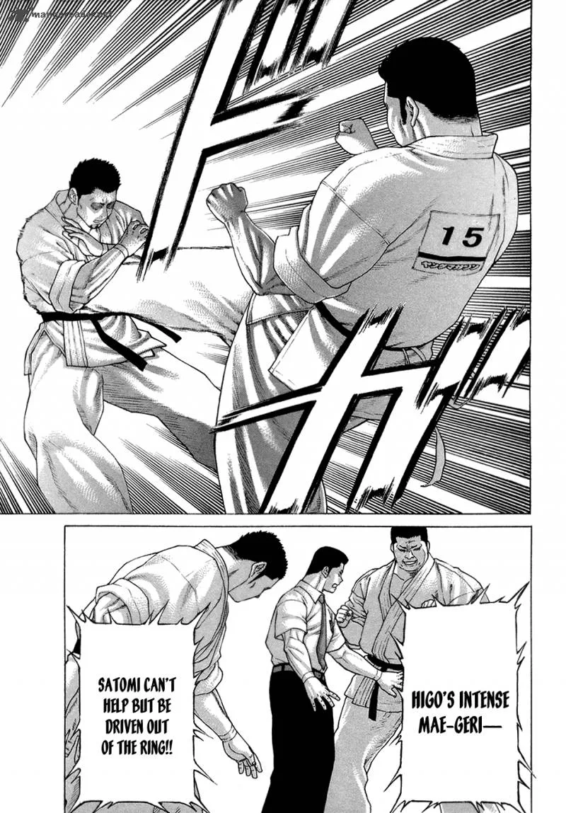 Karate Shoukoushi Kohinata Minoru Chapter 121 page 12