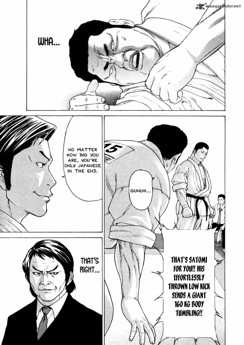 Karate Shoukoushi Kohinata Minoru Chapter 122 page 6