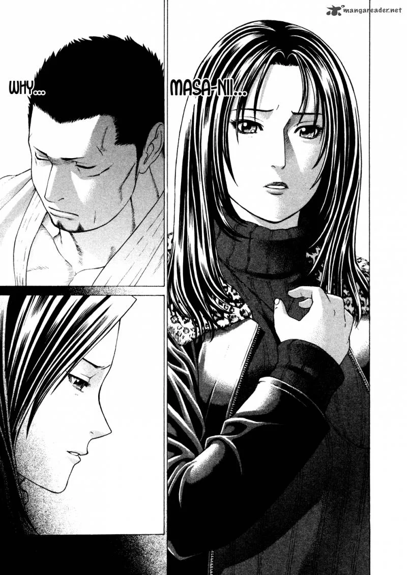 Karate Shoukoushi Kohinata Minoru Chapter 122 page 14