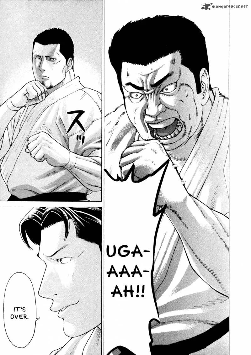 Karate Shoukoushi Kohinata Minoru Chapter 122 page 8