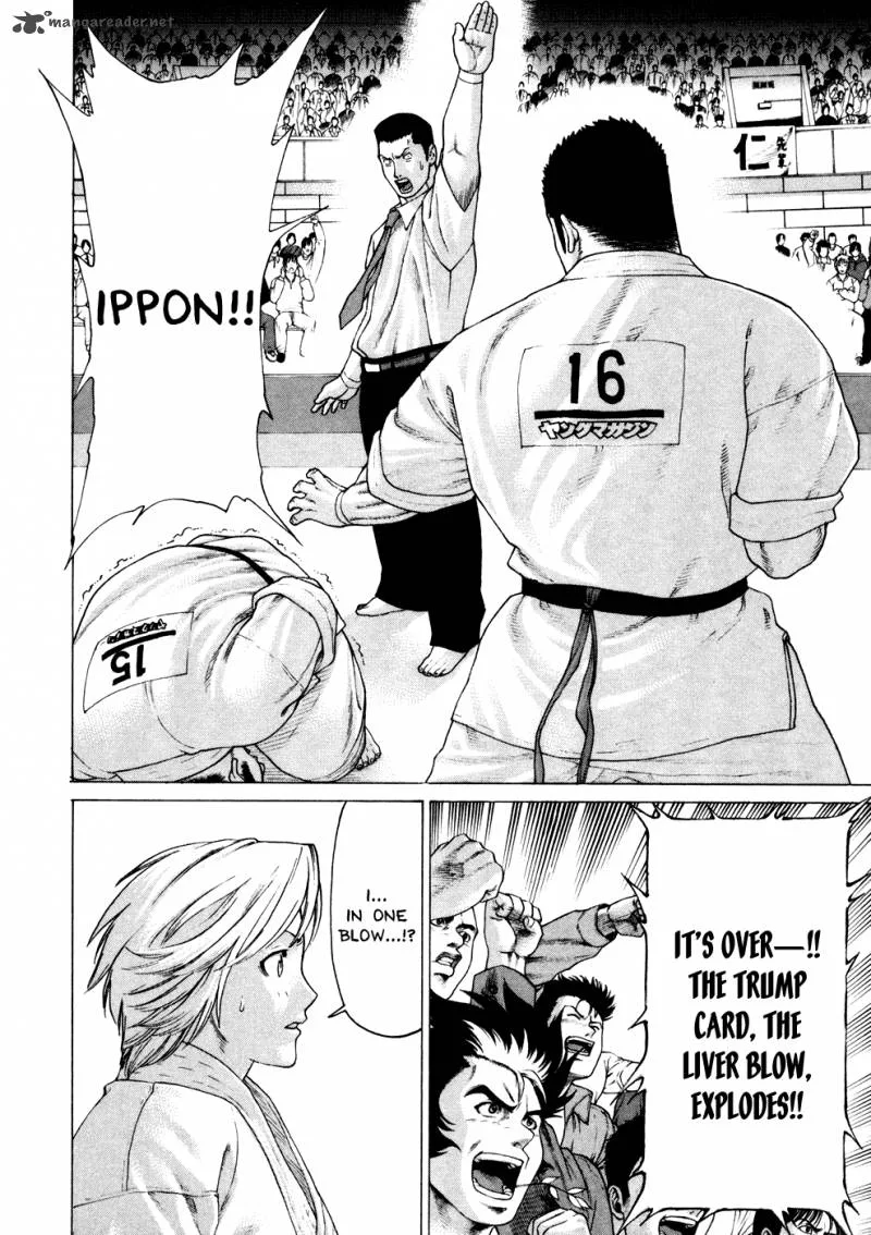 Karate Shoukoushi Kohinata Minoru Chapter 122 page 11