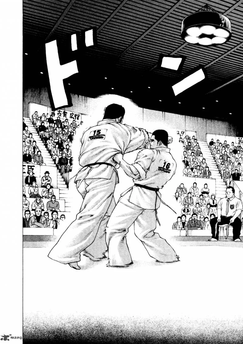Karate Shoukoushi Kohinata Minoru Chapter 122 page 9