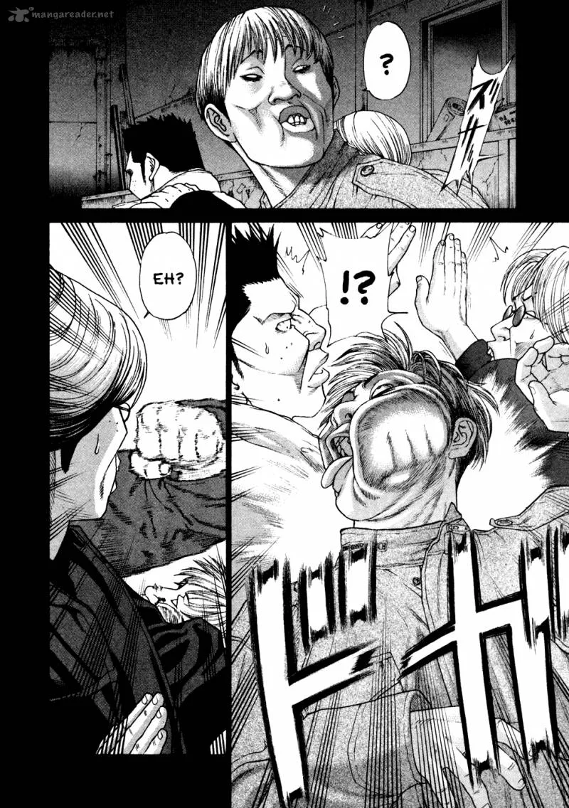 Karate Shoukoushi Kohinata Minoru Chapter 122 page 17
