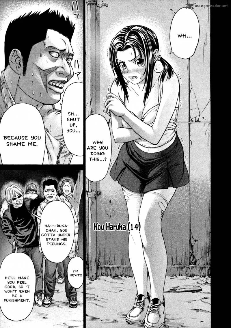 Karate Shoukoushi Kohinata Minoru Chapter 122 page 16