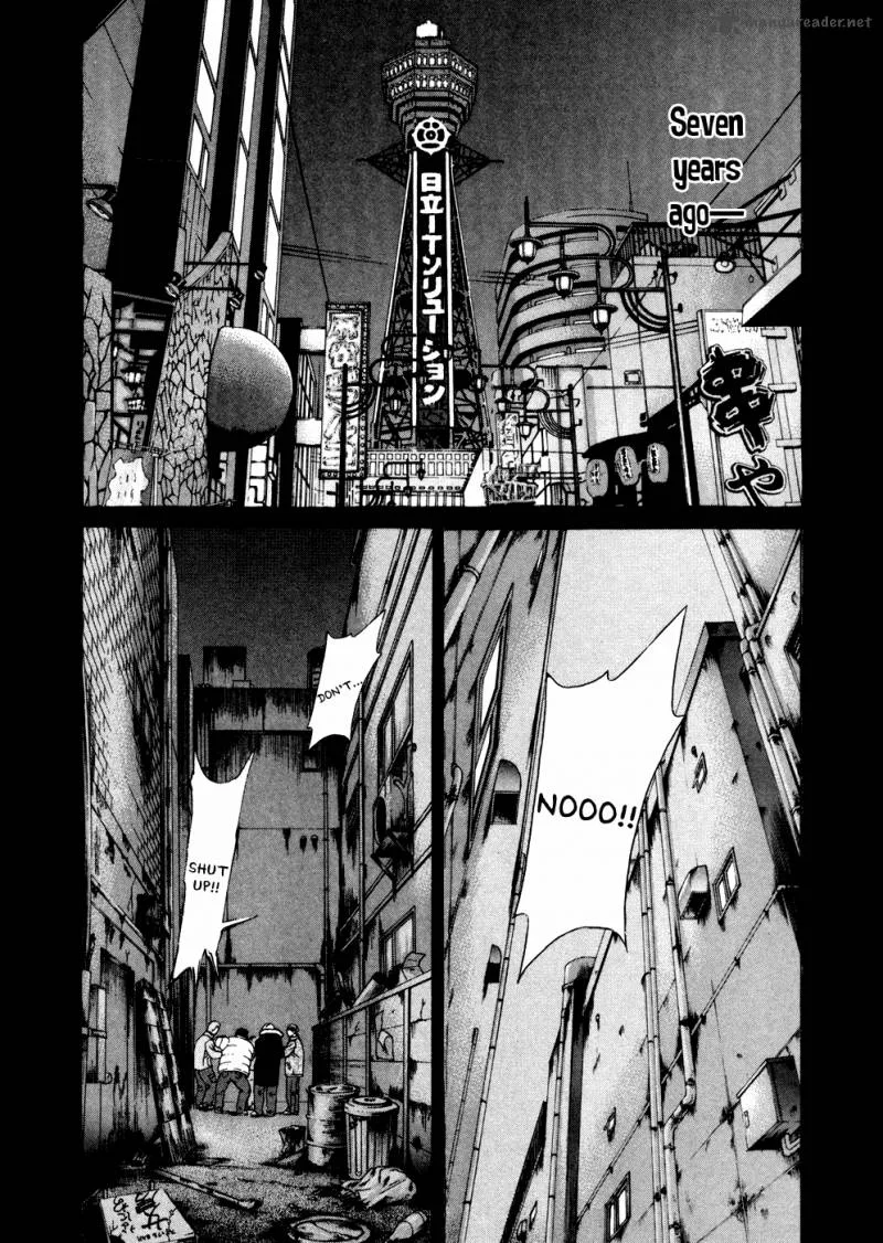 Karate Shoukoushi Kohinata Minoru Chapter 122 page 15