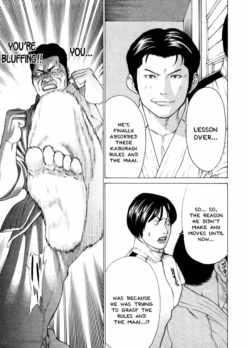 Karate Shoukoushi Kohinata Minoru Chapter 122 page 4