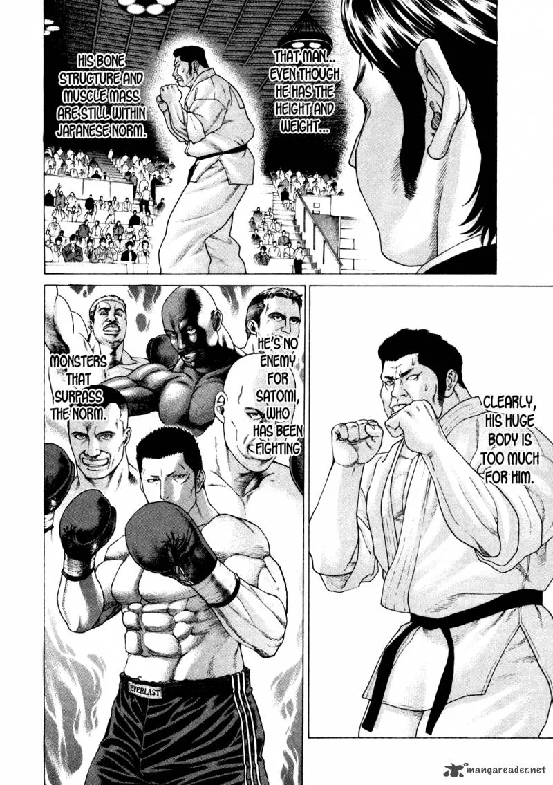 Karate Shoukoushi Kohinata Minoru Chapter 122 page 7