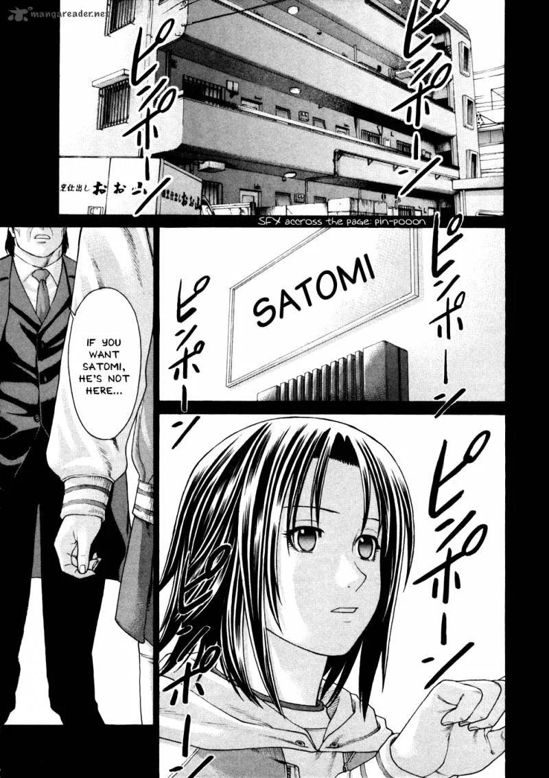 Karate Shoukoushi Kohinata Minoru Chapter 123 page 13