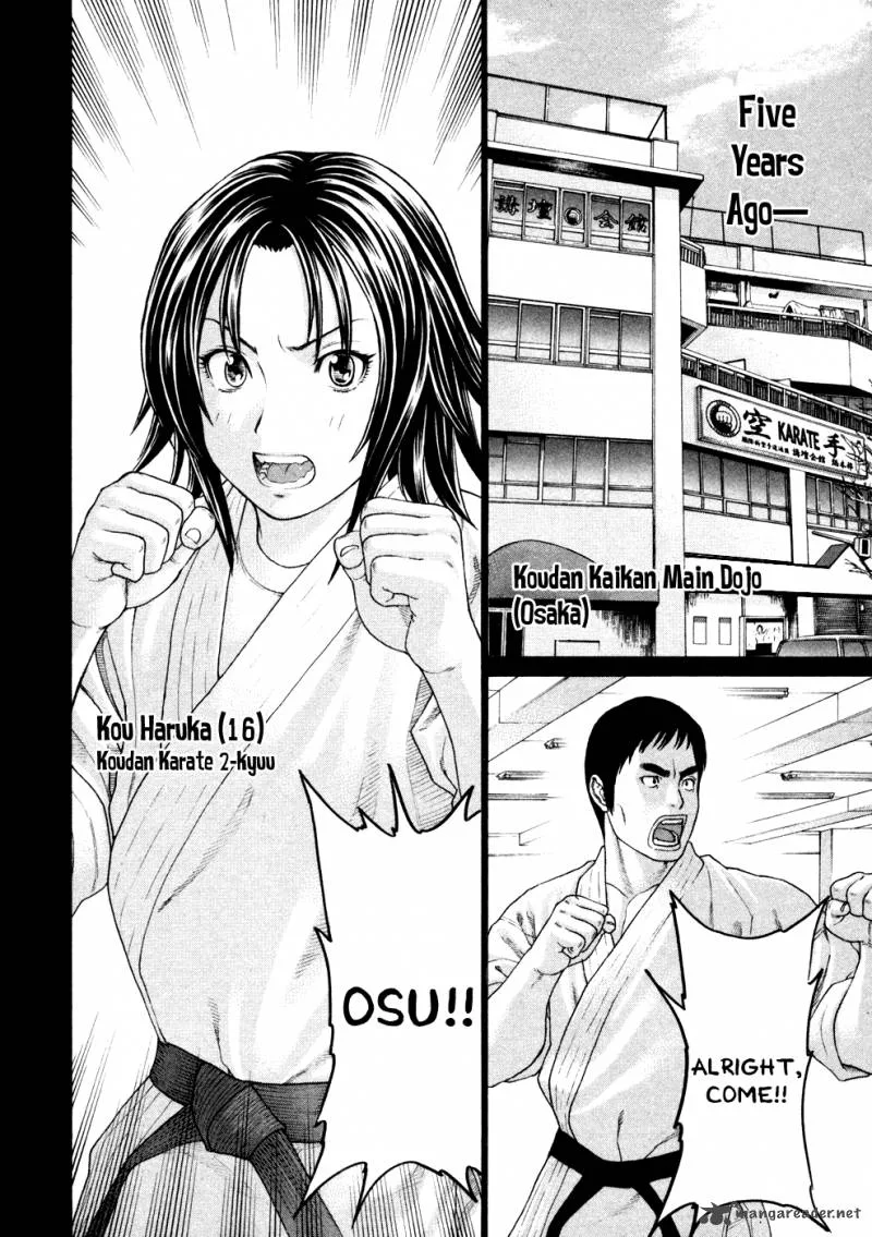Karate Shoukoushi Kohinata Minoru Chapter 123 page 2
