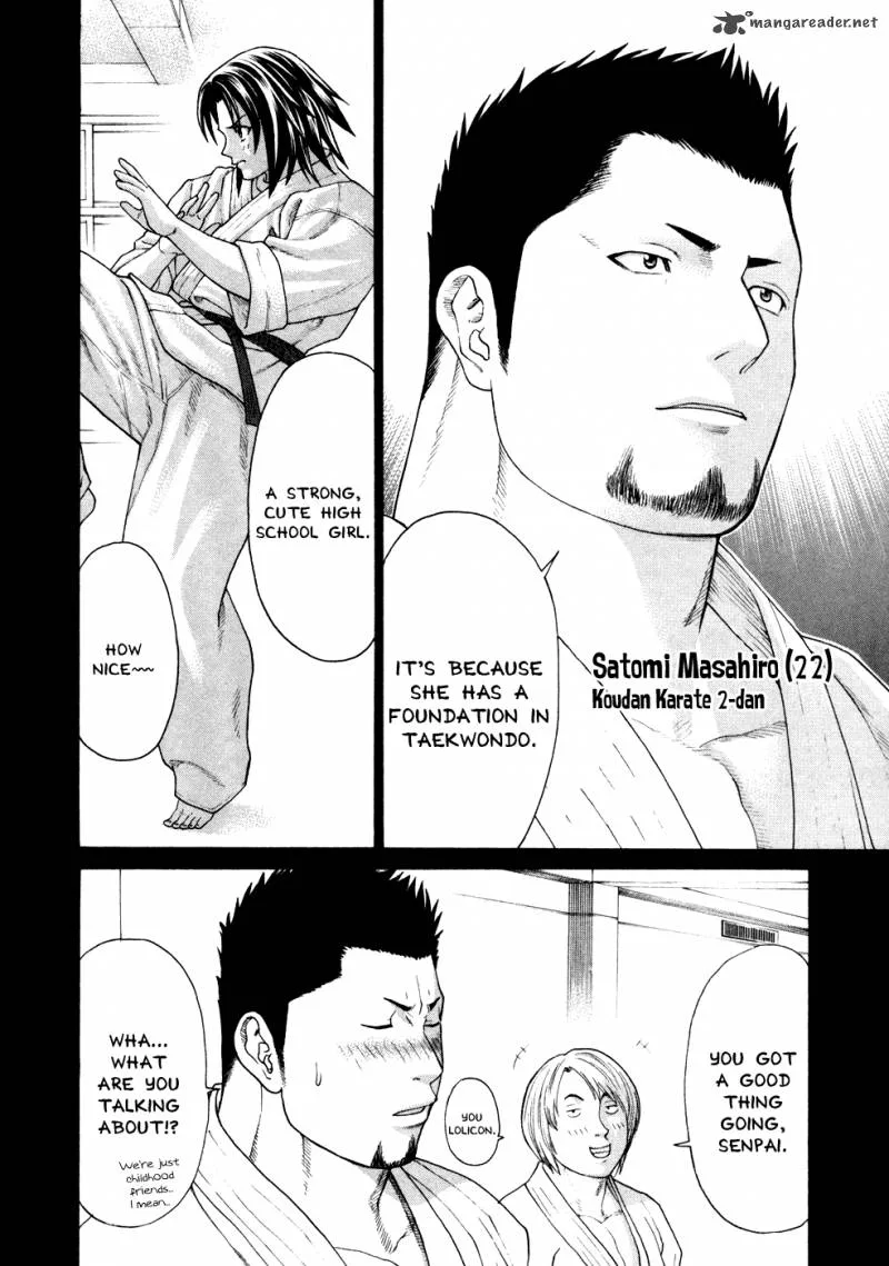 Karate Shoukoushi Kohinata Minoru Chapter 123 page 4