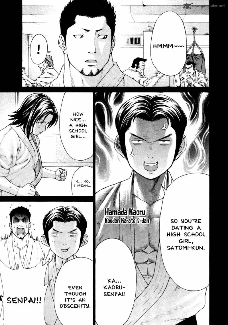Karate Shoukoushi Kohinata Minoru Chapter 123 page 5