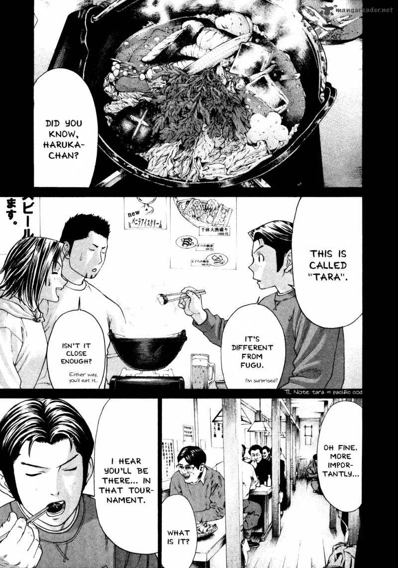 Karate Shoukoushi Kohinata Minoru Chapter 123 page 7