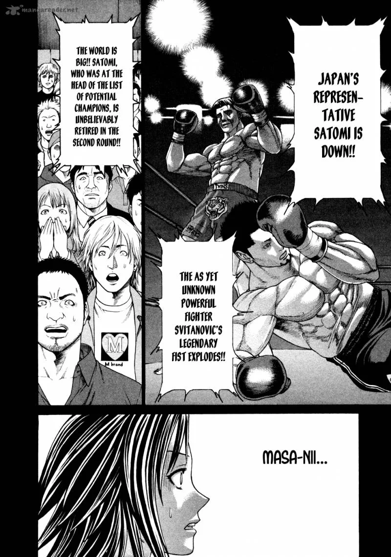 Karate Shoukoushi Kohinata Minoru Chapter 123 page 10
