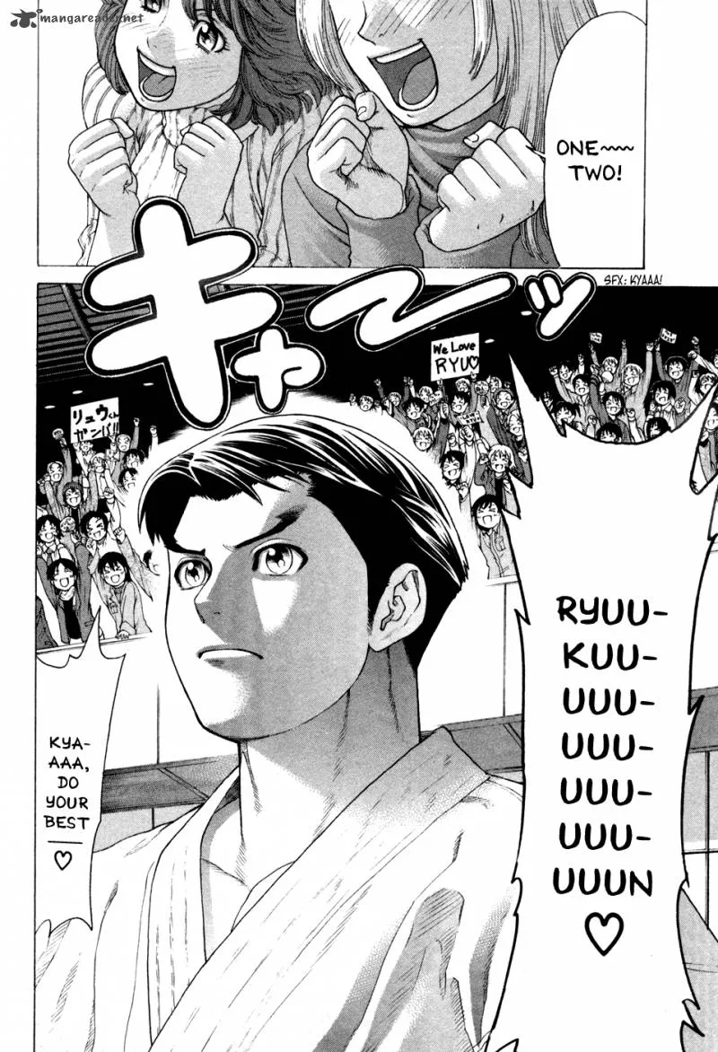 Karate Shoukoushi Kohinata Minoru Chapter 124 page 5