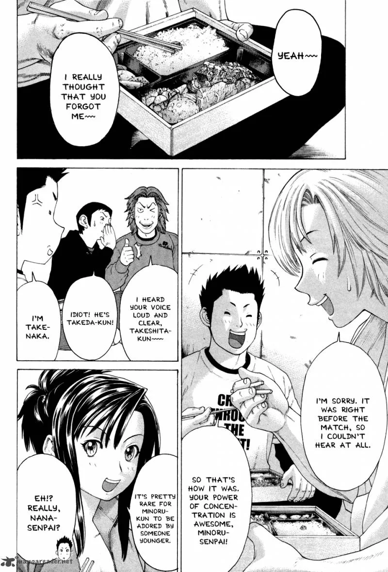 Karate Shoukoushi Kohinata Minoru Chapter 124 page 3
