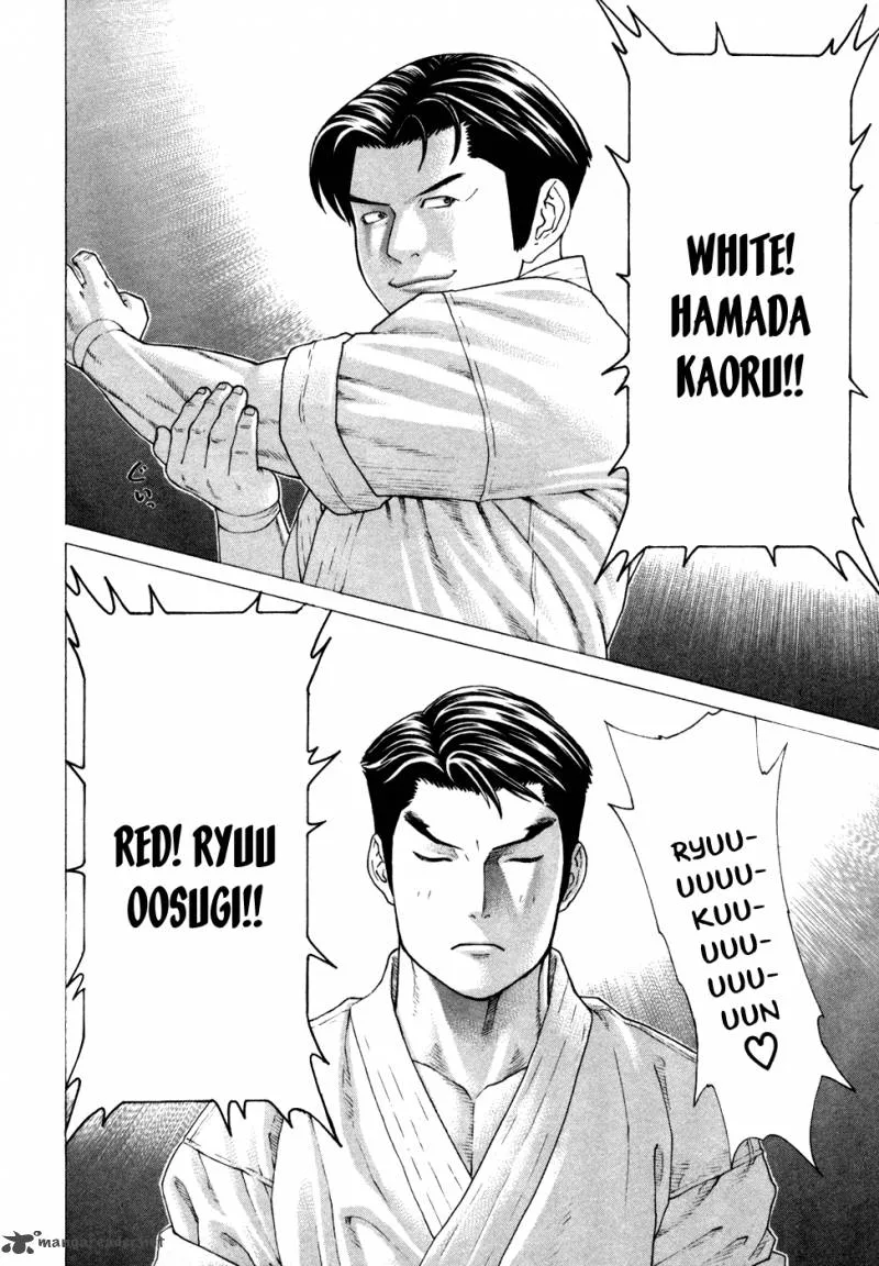 Karate Shoukoushi Kohinata Minoru Chapter 124 page 13
