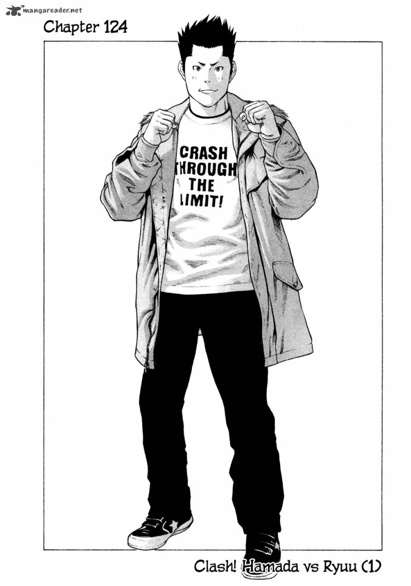 Karate Shoukoushi Kohinata Minoru Chapter 124 page 2