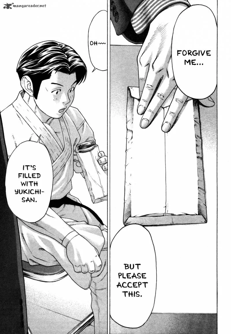 Karate Shoukoushi Kohinata Minoru Chapter 124 page 8