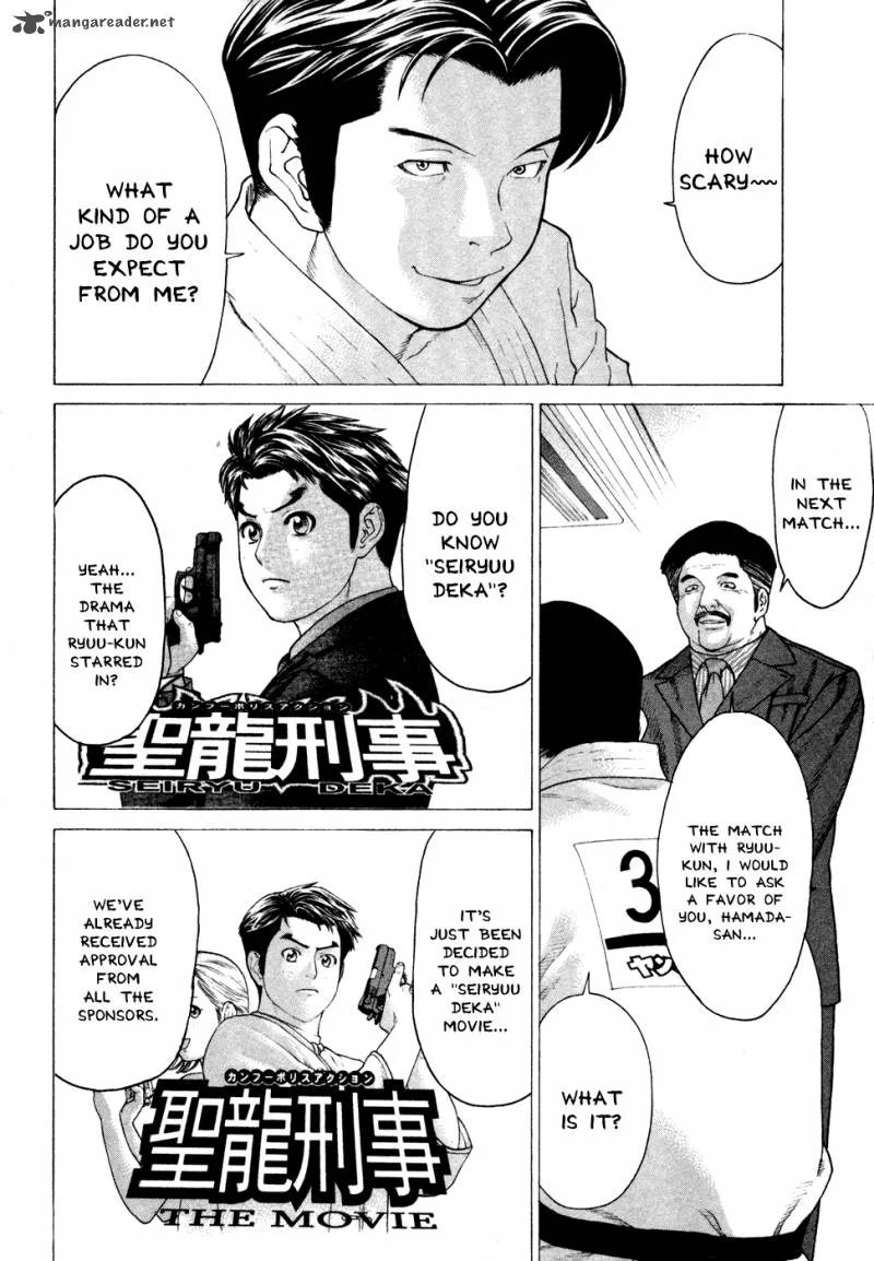 Karate Shoukoushi Kohinata Minoru Chapter 124 page 9
