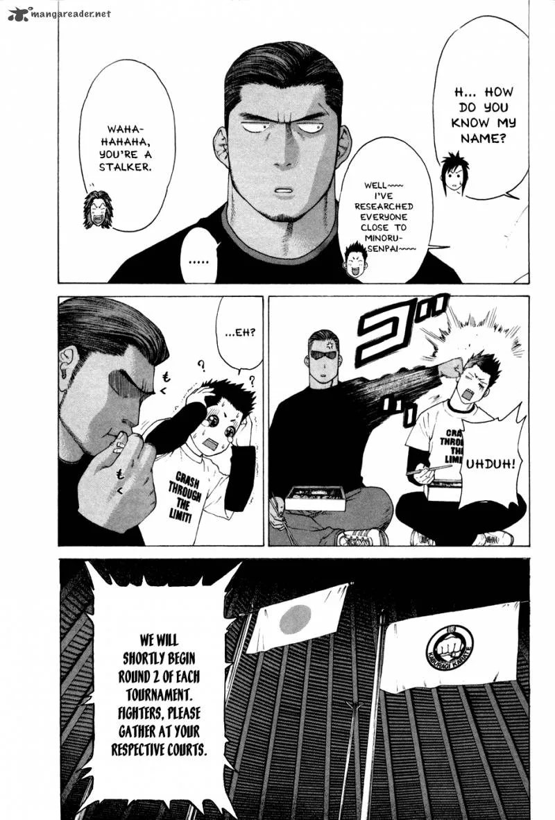 Karate Shoukoushi Kohinata Minoru Chapter 124 page 4