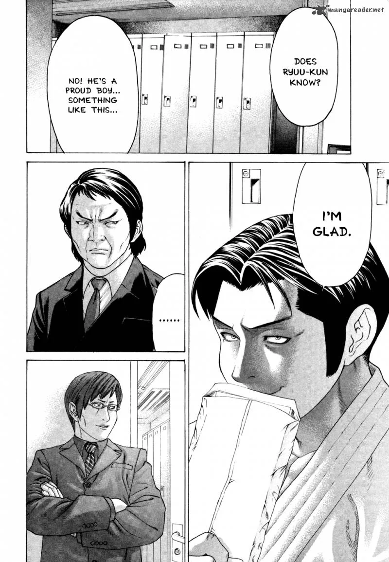 Karate Shoukoushi Kohinata Minoru Chapter 124 page 11