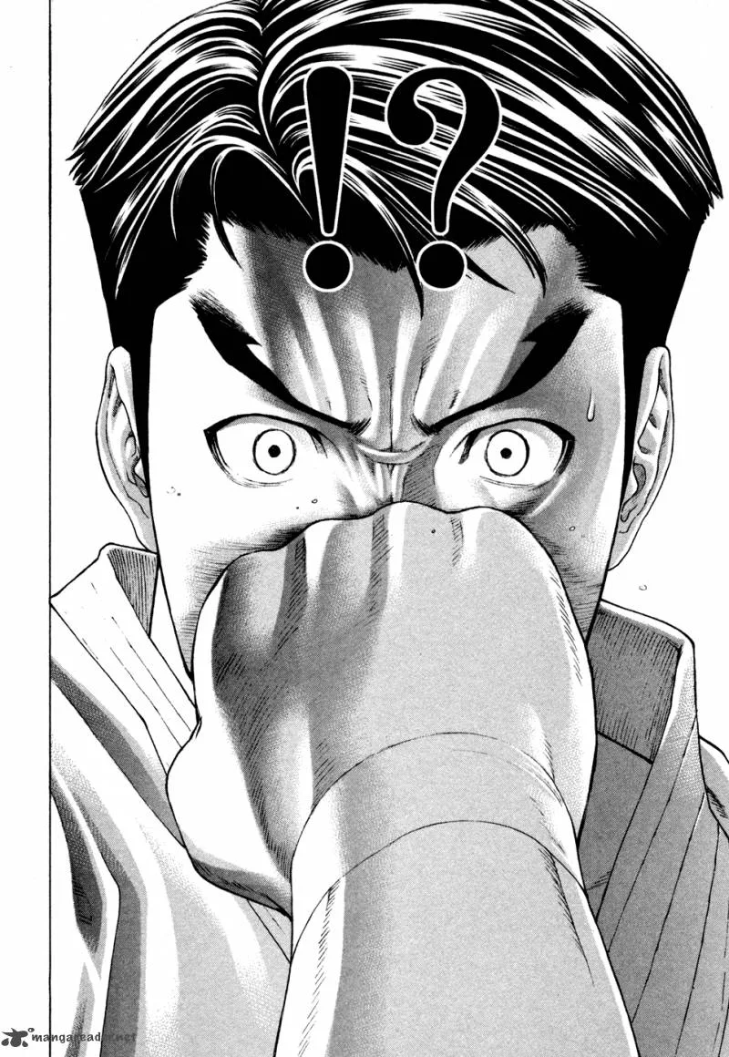 Karate Shoukoushi Kohinata Minoru Chapter 124 page 17