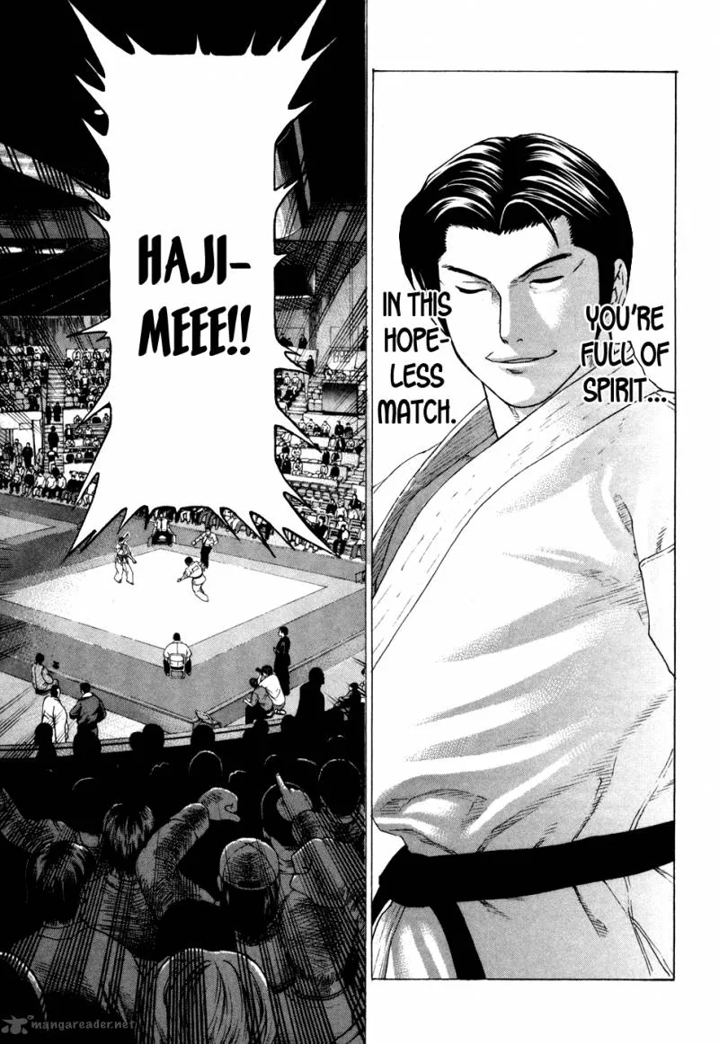 Karate Shoukoushi Kohinata Minoru Chapter 124 page 16