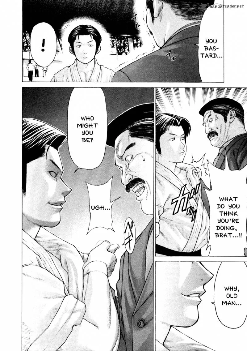 Karate Shoukoushi Kohinata Minoru Chapter 125 page 18