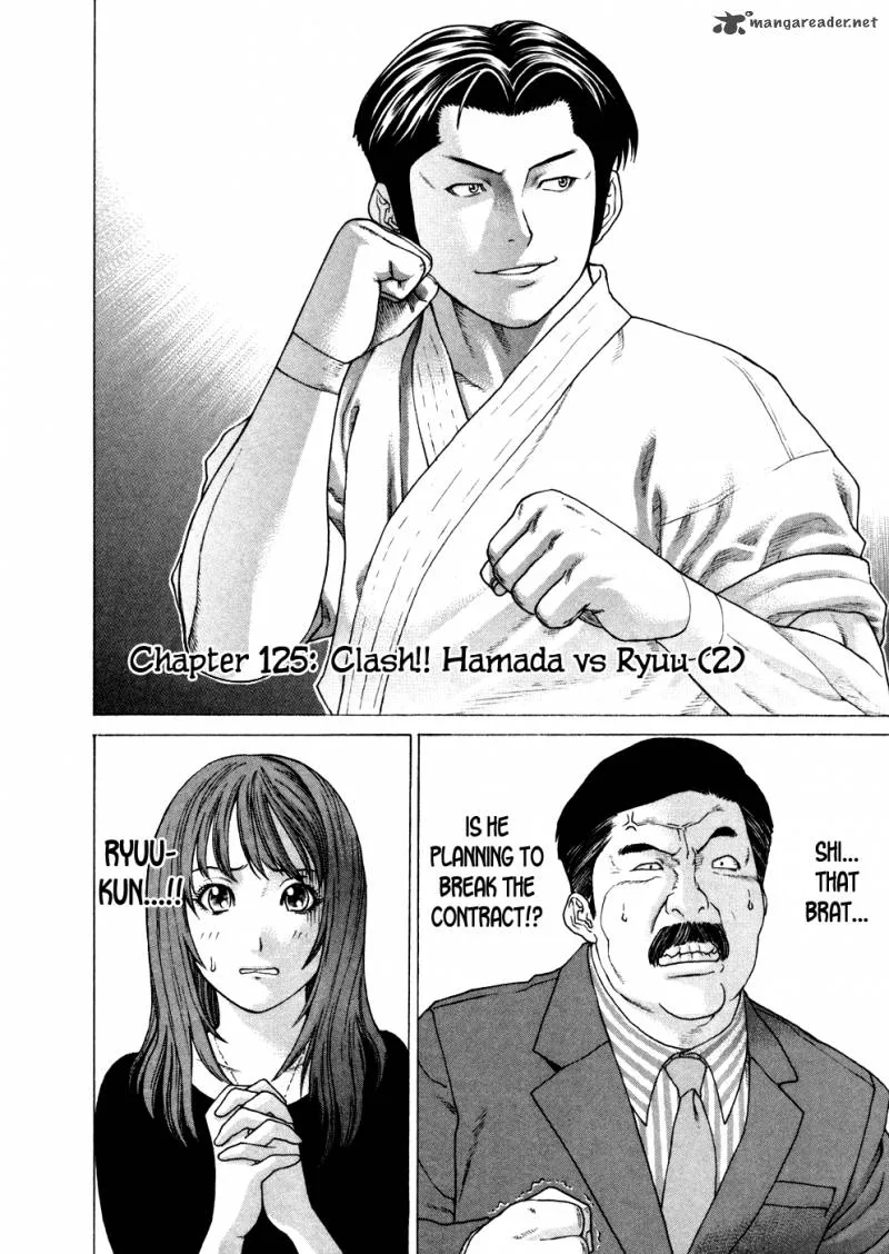 Karate Shoukoushi Kohinata Minoru Chapter 125 page 2