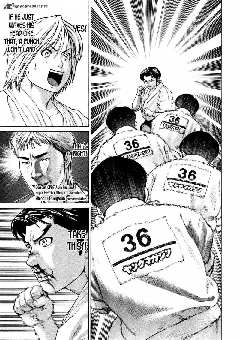 Karate Shoukoushi Kohinata Minoru Chapter 125 page 5
