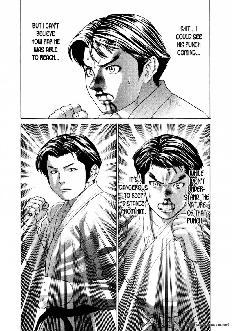 Karate Shoukoushi Kohinata Minoru Chapter 125 page 4