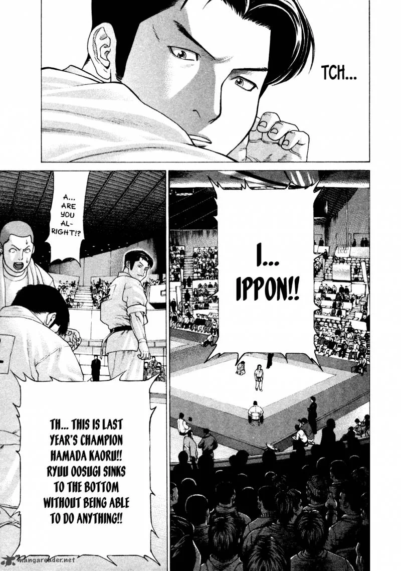 Karate Shoukoushi Kohinata Minoru Chapter 125 page 17