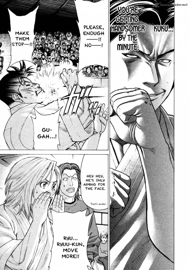 Karate Shoukoushi Kohinata Minoru Chapter 125 page 9