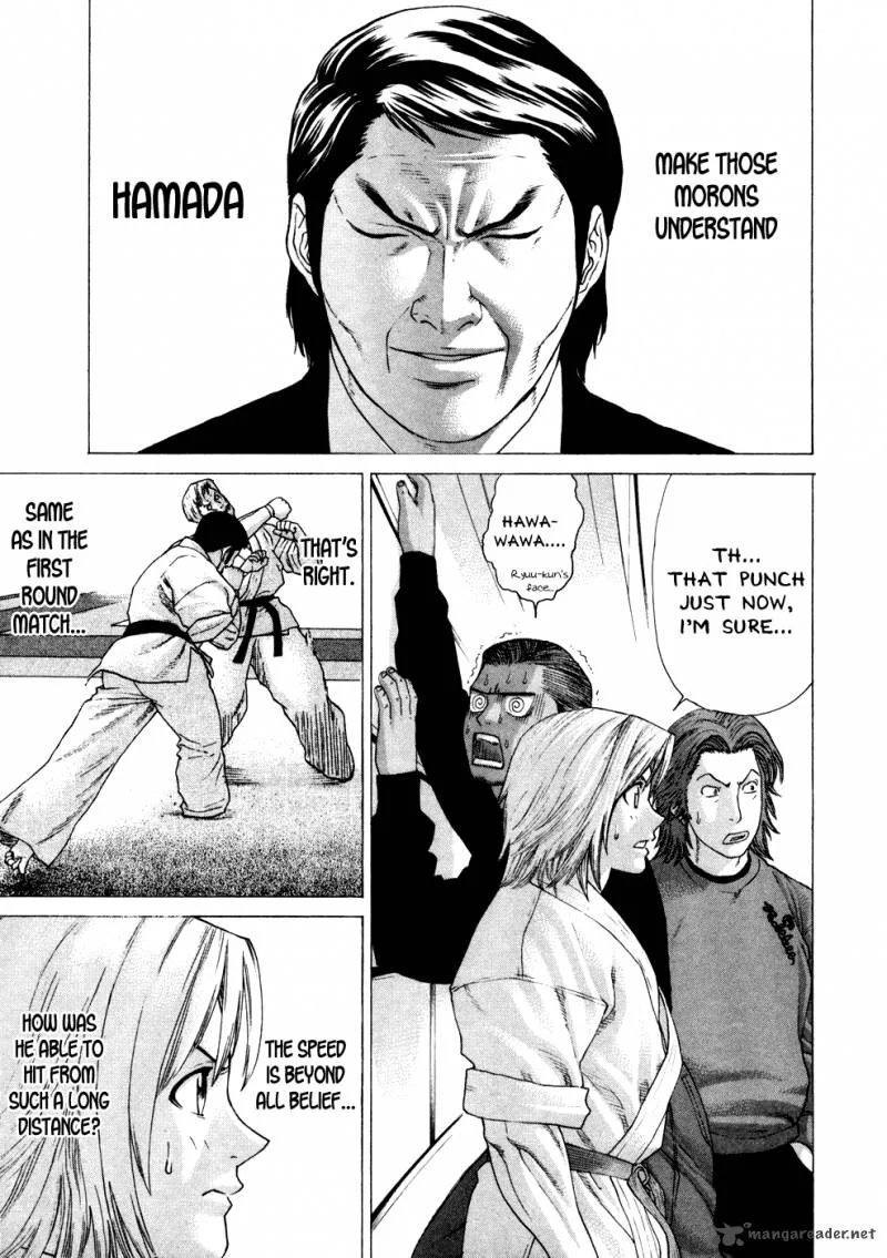 Karate Shoukoushi Kohinata Minoru Chapter 125 page 3