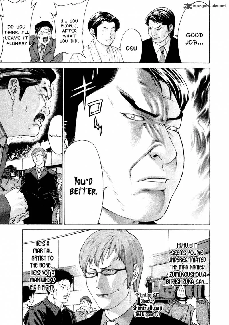 Karate Shoukoushi Kohinata Minoru Chapter 125 page 19