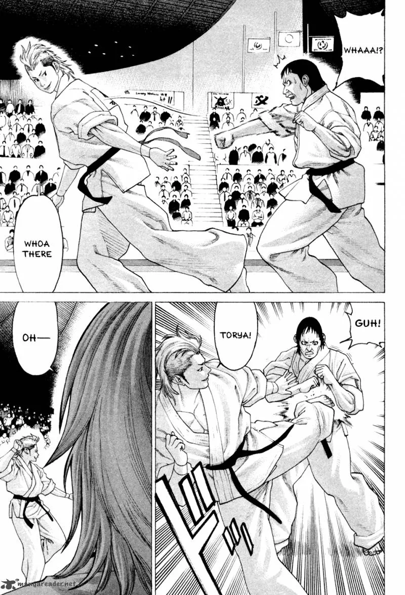 Karate Shoukoushi Kohinata Minoru Chapter 126 page 5