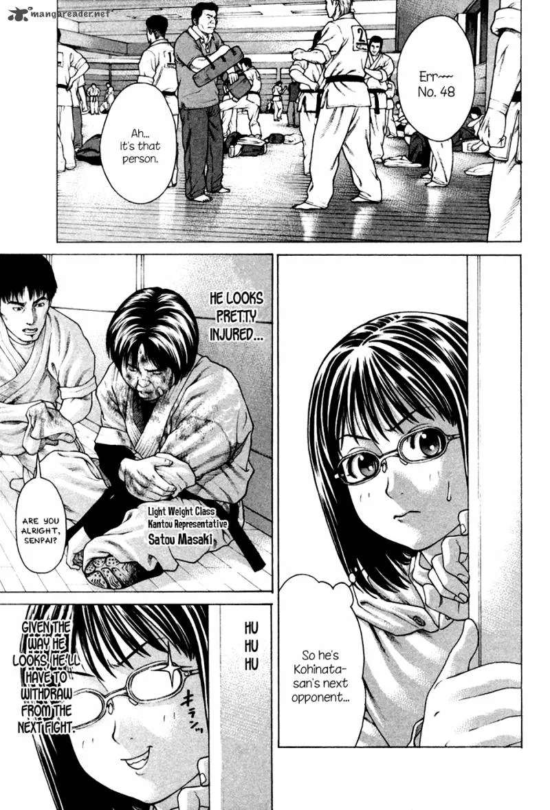 Karate Shoukoushi Kohinata Minoru Chapter 126 page 1