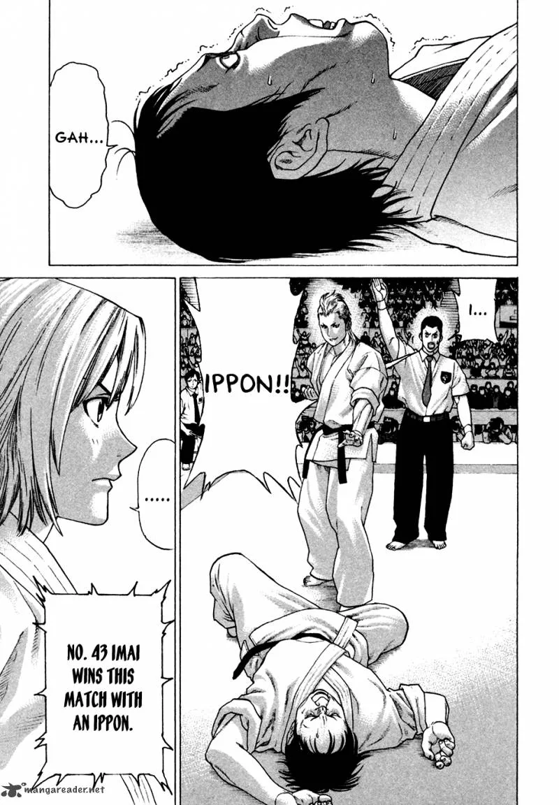 Karate Shoukoushi Kohinata Minoru Chapter 126 page 13