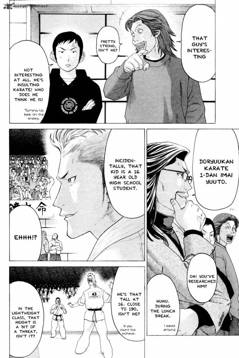 Karate Shoukoushi Kohinata Minoru Chapter 126 page 6