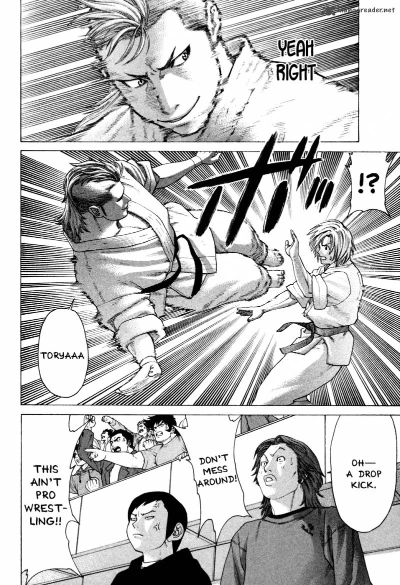Karate Shoukoushi Kohinata Minoru Chapter 127 page 15