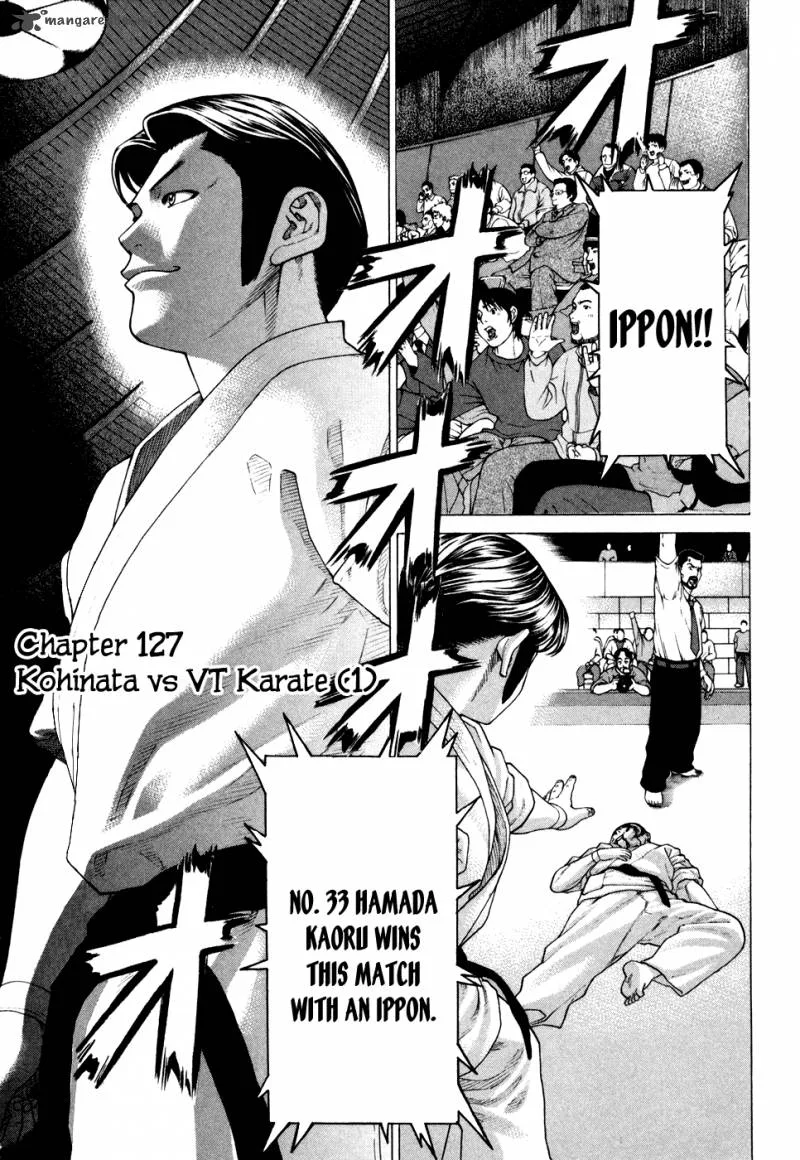 Karate Shoukoushi Kohinata Minoru Chapter 127 page 2