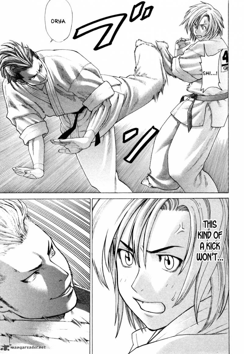 Karate Shoukoushi Kohinata Minoru Chapter 127 page 18
