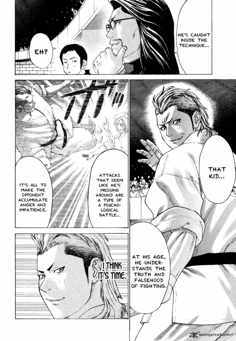 Karate Shoukoushi Kohinata Minoru Chapter 127 page 17
