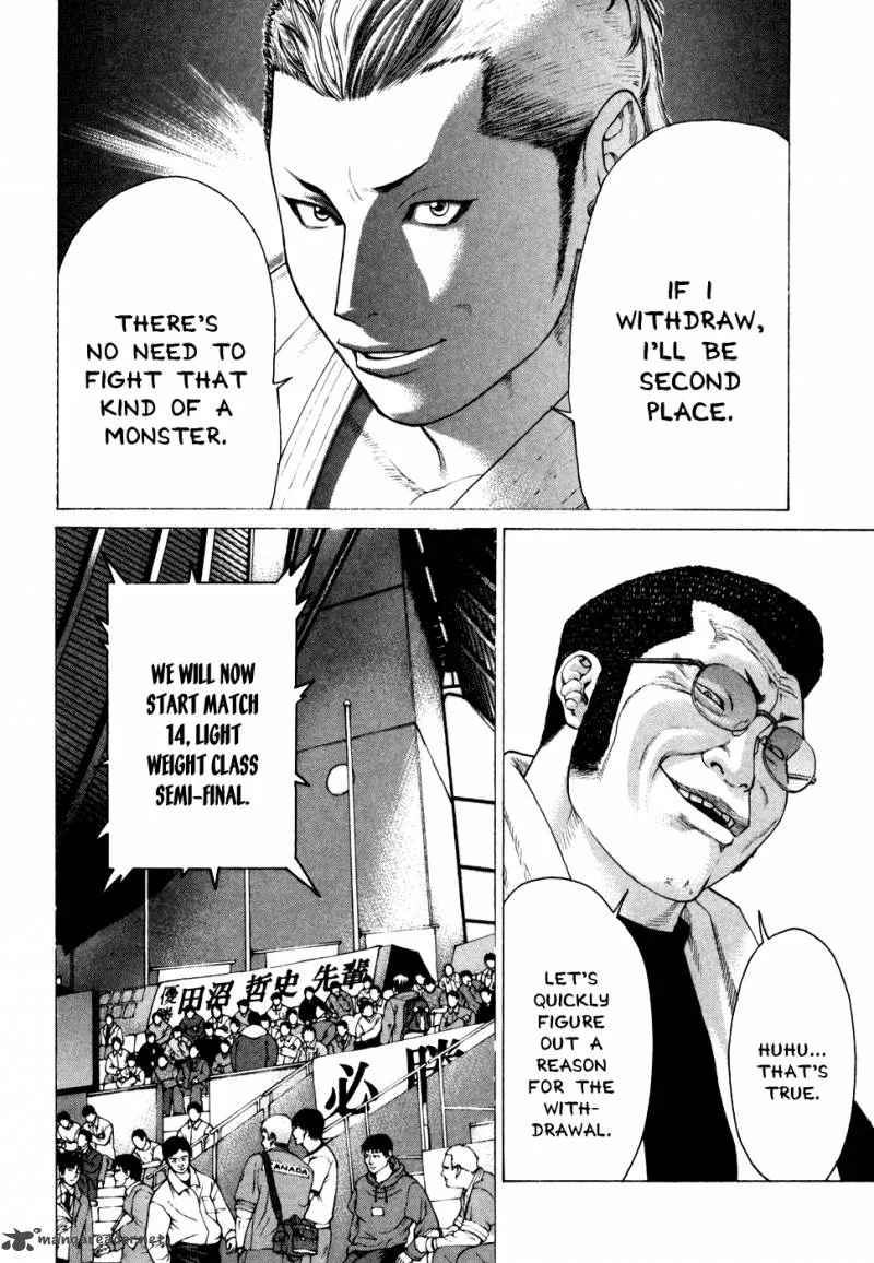 Karate Shoukoushi Kohinata Minoru Chapter 127 page 5
