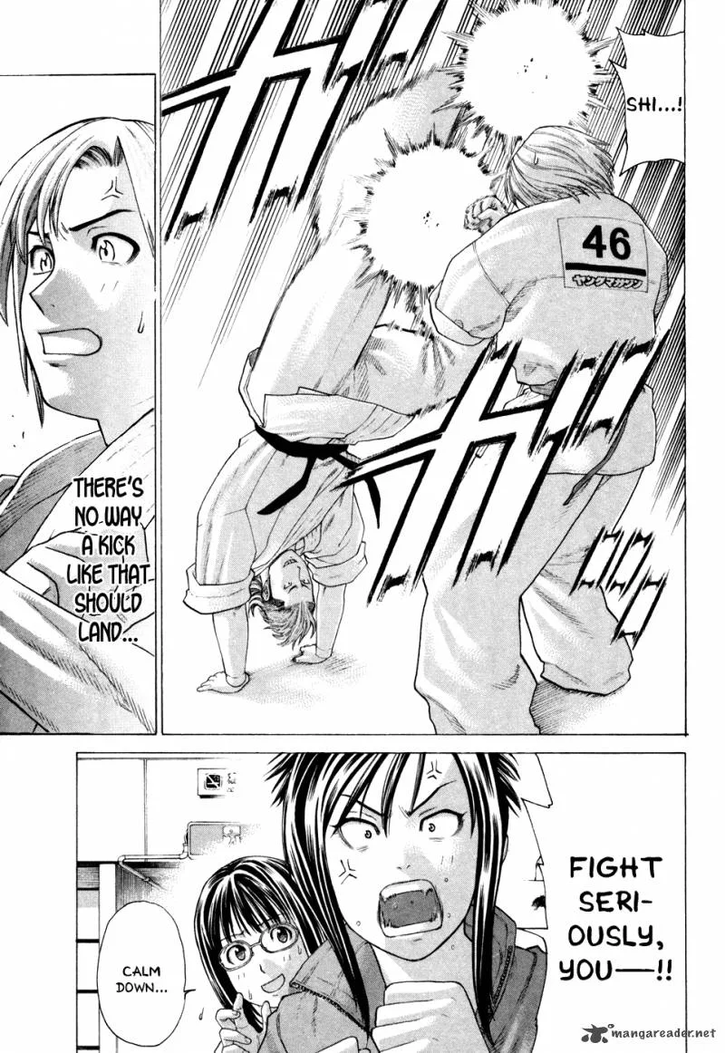 Karate Shoukoushi Kohinata Minoru Chapter 127 page 14