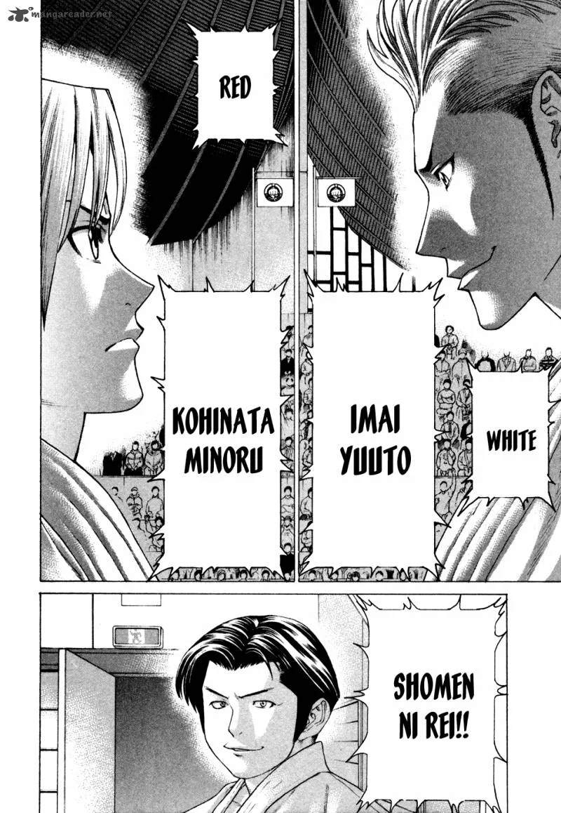 Karate Shoukoushi Kohinata Minoru Chapter 127 page 7