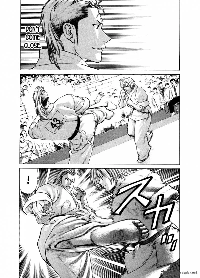 Karate Shoukoushi Kohinata Minoru Chapter 128 page 8