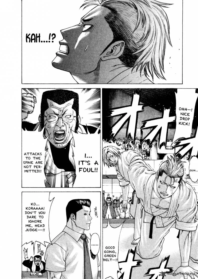 Karate Shoukoushi Kohinata Minoru Chapter 128 page 11